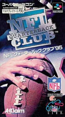 NFL Quarterback Club '95 (Japan) box cover front